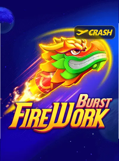 আতশবাজির বিস্ফোরণ