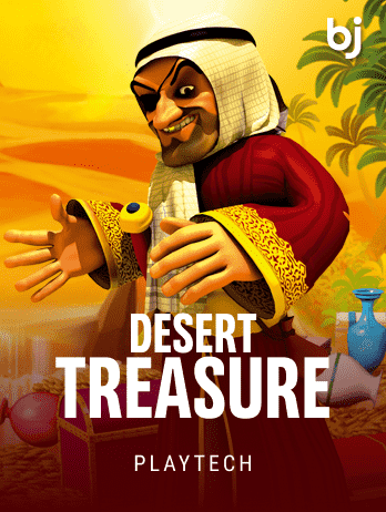 Desert Treasurepng